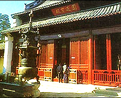 揚州觀音山天氣