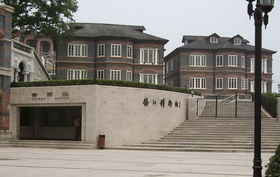 鎮江五卅演講廳天氣