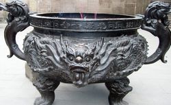 興化寶嚴(yán)古寺天氣