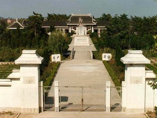 泰興楊根思烈士陵園天氣