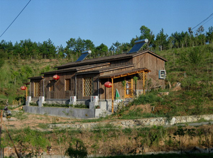 潛山查沖生態(tài)園天氣