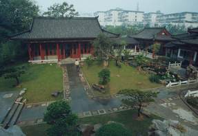 濟南李清照紀念堂天氣