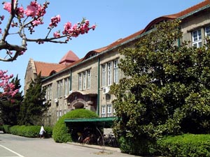 青島中國海洋大學天氣