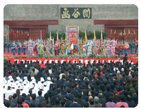 靈寶函谷關(guān)景區(qū)天氣