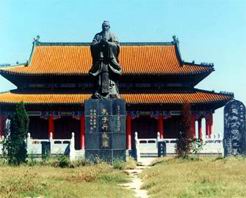商丘孔子還鄉祠天氣