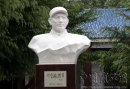 商丘彭雪楓將軍紀念館天氣