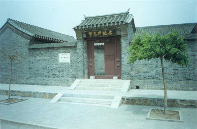 天津霍元甲紀(jì)念館天氣