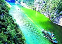 鄭州環(huán)翠峪風(fēng)景區(qū)天氣