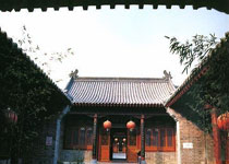 孟津王鐸書法館天氣