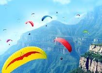 安陽林慮山國際滑翔基地天氣