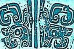 石家莊臺(tái)西商代遺址天氣
