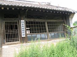 唐山潘家峪慘案紀念館天氣