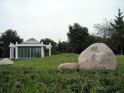 保定競秀公園天氣