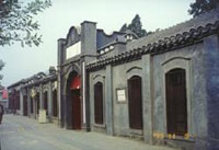 北京歐陽(yáng)予倩故居天氣