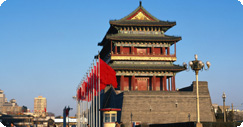 北京前門大街天氣