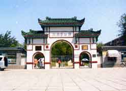 豐臺萬芳亭公園天氣