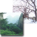 門(mén)頭溝八奇洞天氣
