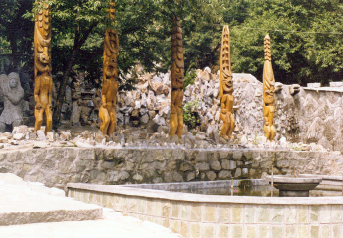 懷柔原始部落游樂園天氣