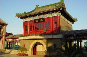 天津古文化街旅游區(qū)（津門故里）天氣