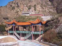 天鎮盤山天氣