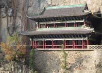 陽泉梳洗樓天氣