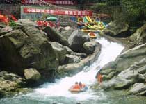清新玄真古洞生態旅游度假區天氣