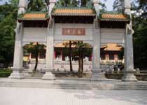新會(huì)玉臺(tái)寺天氣