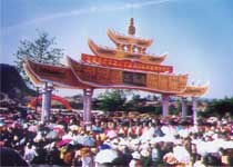 田陽敢壯山布洛陀文化旅游區(qū)天氣
