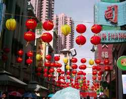 廣州上下九商業(yè)步行街天氣