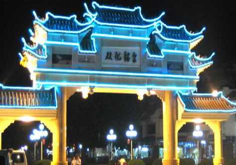 從化溫泉旅游度假區(qū)天氣