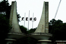 韶關(guān)芙蓉樂(lè)園天氣