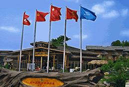 深圳觀瀾山水田園農(nóng)莊天氣