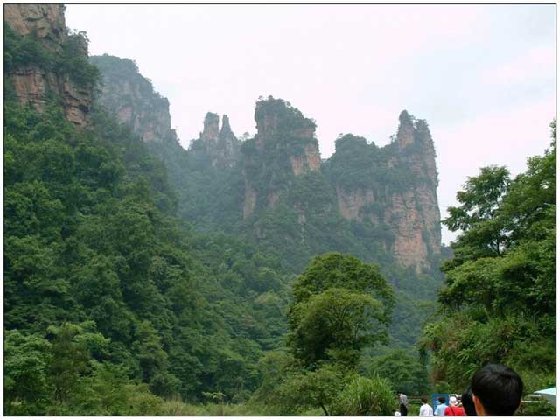 壽陽方山風景區(qū)天氣