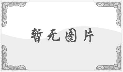 廣州麓湖高爾夫球鄉(xiāng)村俱樂部天氣