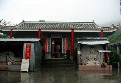 陽江大垌山凈業寺天氣