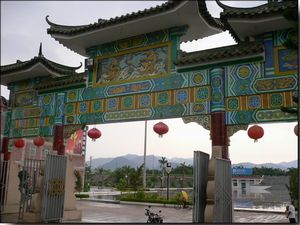 云浮連灘古建文化景區(qū)天氣