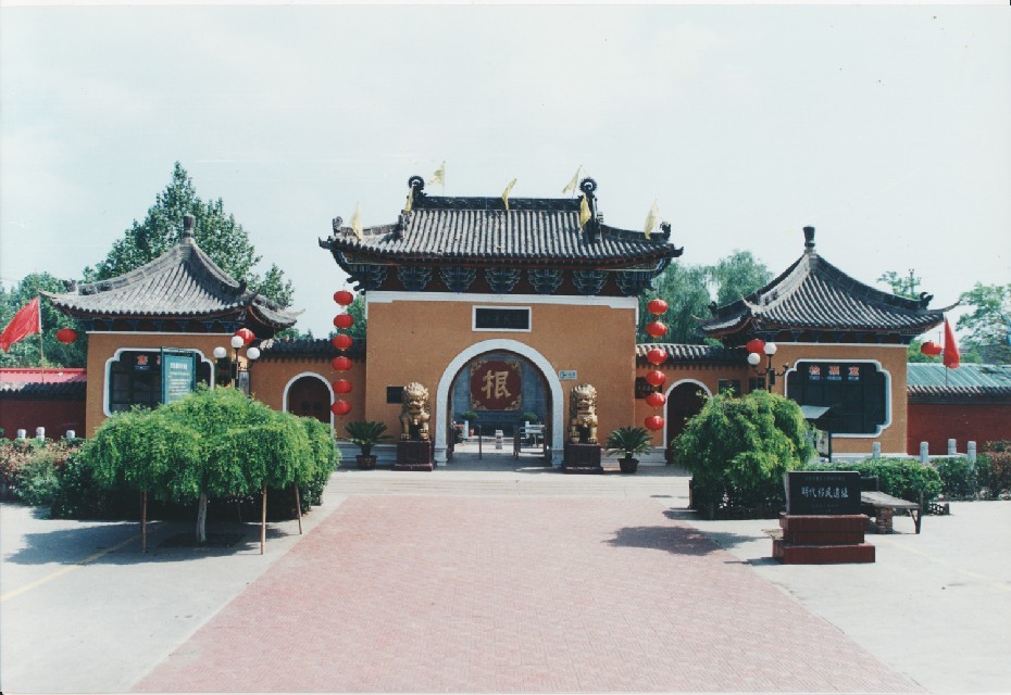 臨汾洪洞大槐樹(shù)天氣