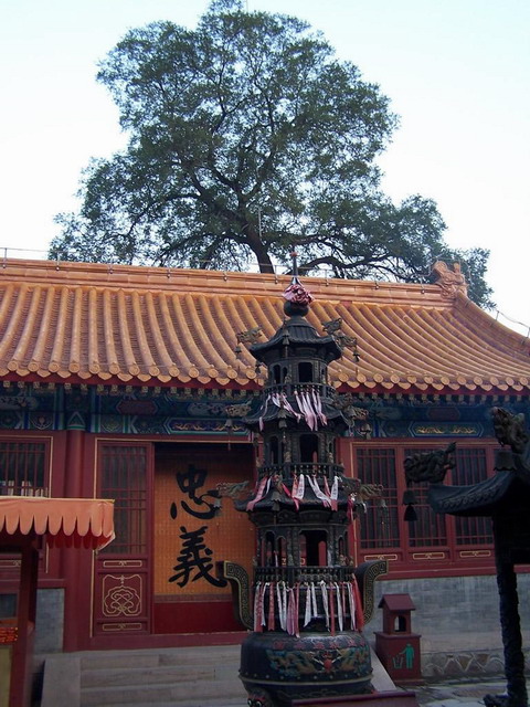 運城解州關(guān)帝廟天氣