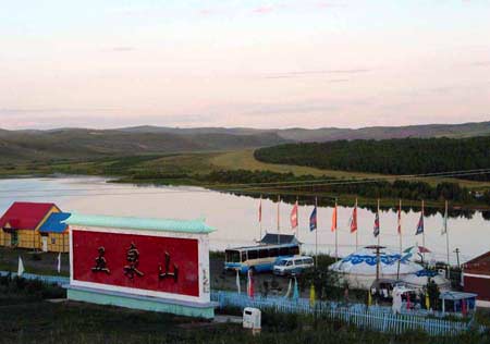 呼倫貝爾五泉山自然保護(hù)區(qū)天氣