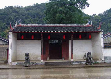 來賓土司衙署天氣