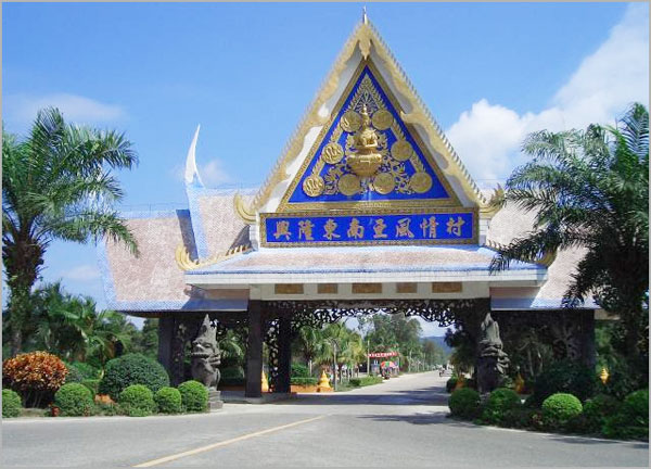 海口興隆東南亞風情村天氣