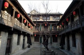 晉城皇城相府生態文化旅游區天氣
