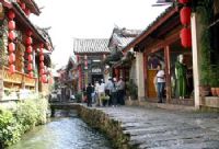 麗江巨甸古鎮(zhèn)天氣