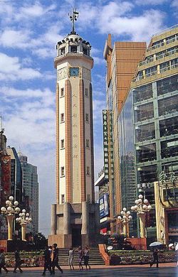 重慶人民解放紀(jì)念碑天氣