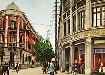 橋口長江書店舊址天氣