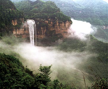 重慶江津四面山天氣