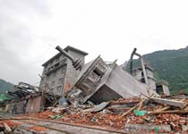 成都什邡穿心店地震遺址天氣