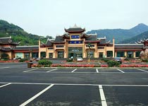 峨眉山“名山起點(diǎn)”牌坊天氣