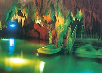 開遠(yuǎn)南洞天氣