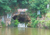 麒麟珠江源風(fēng)景區(qū)天氣